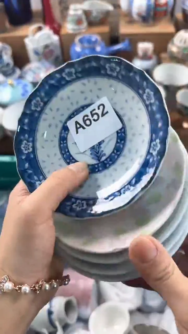 【闪购商品】茉莉甄选壹号商品652