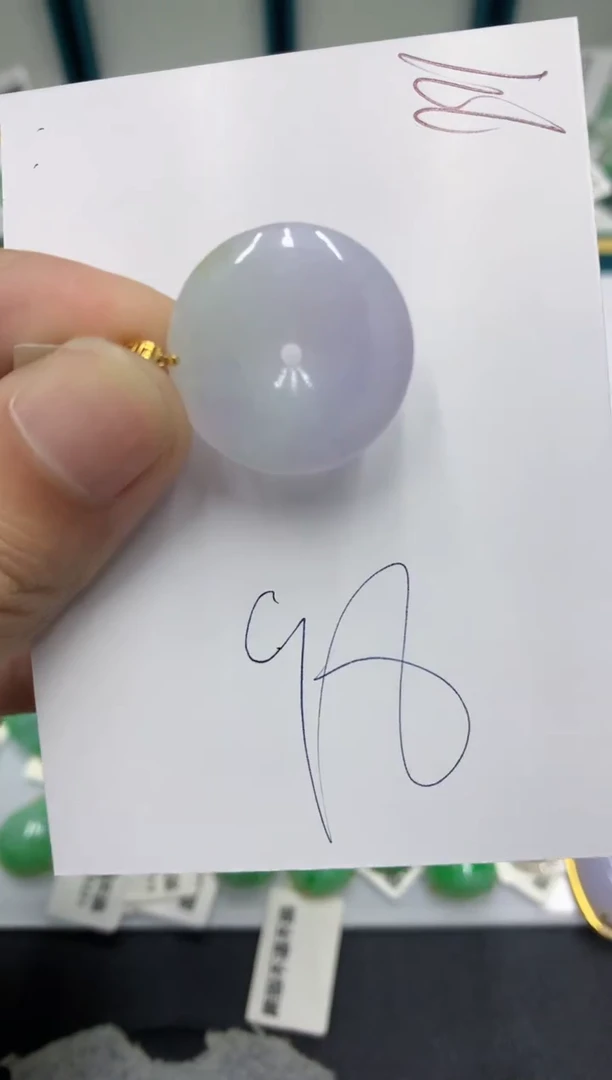 【闪购商品】翡翠颈饰18K金镶嵌翡翠