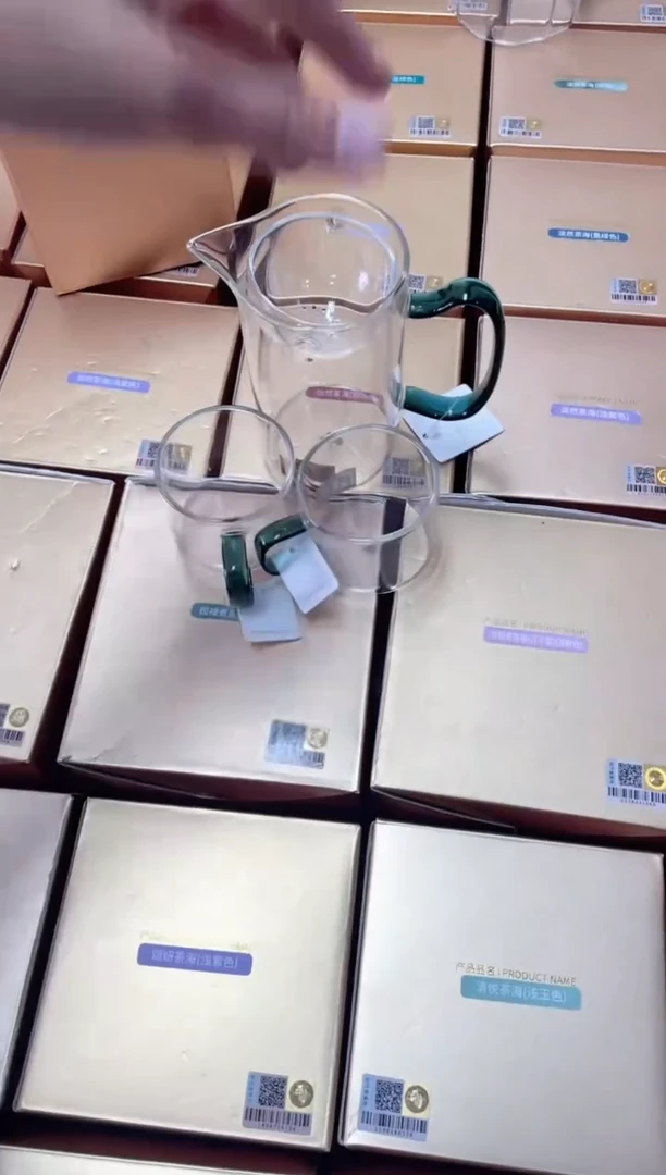 沁润墨绿色+清禾杯墨绿色