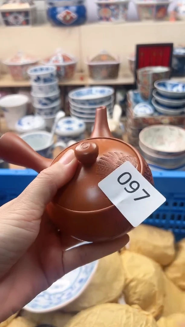 瓷片鼎****曾你好你好你好你好097