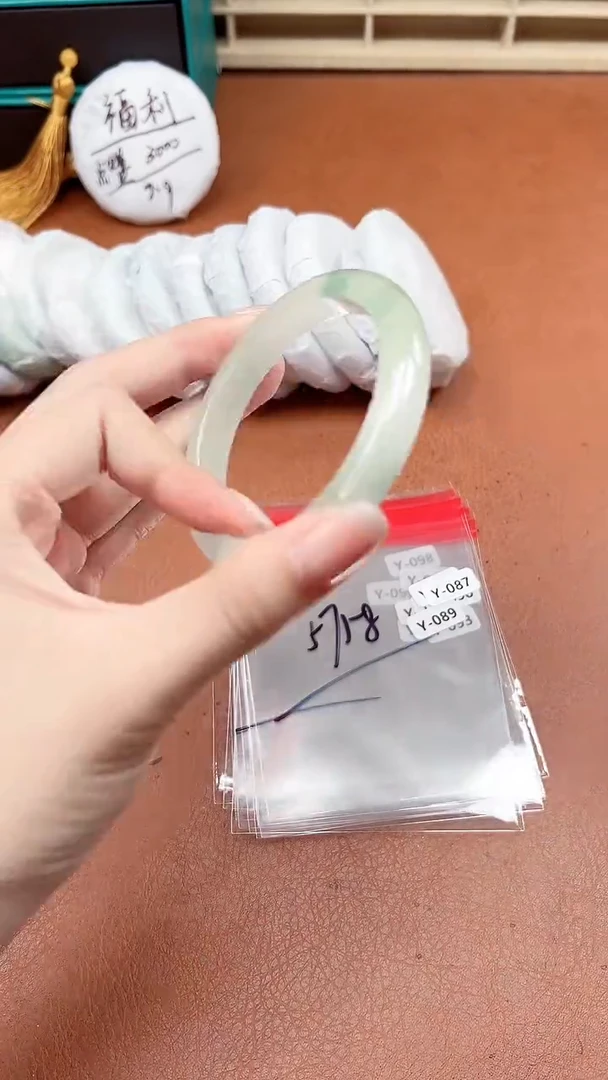 缅风精品手镯礼盒装Y87