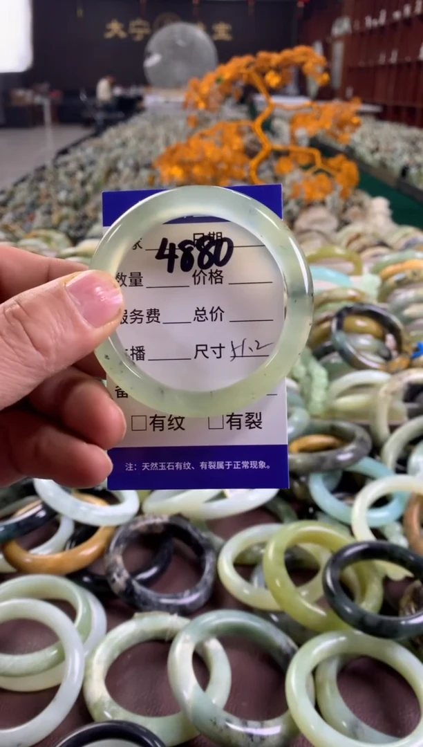 未镶嵌蛇纹石玉手镯4880