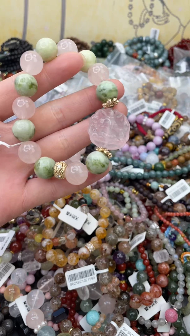 未镶嵌岫玉手饰129