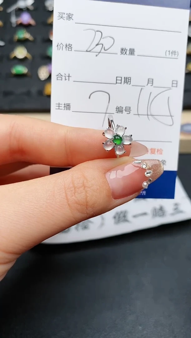 【闪购商品】翡翠戒指银S925镶嵌...........