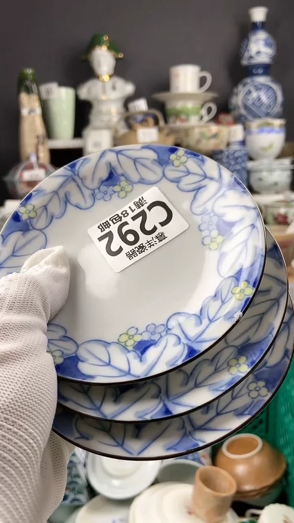 【闪购商品】瓷片年后发货+感谢关注和支持333