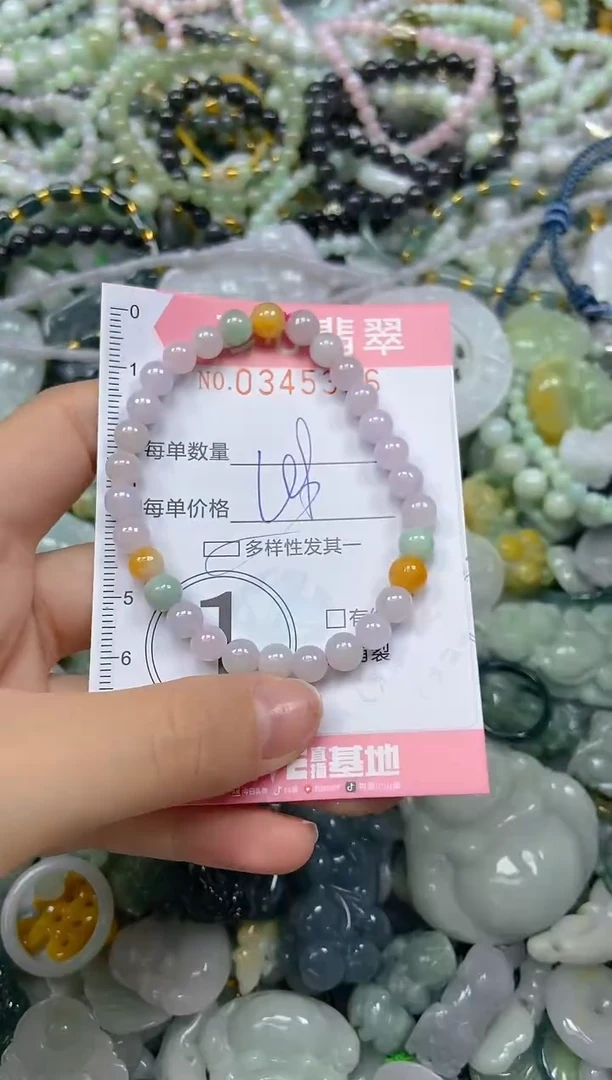 颈饰未镶嵌翡翠闪购0345336