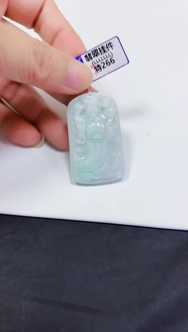颈饰未镶嵌翡翠关公
