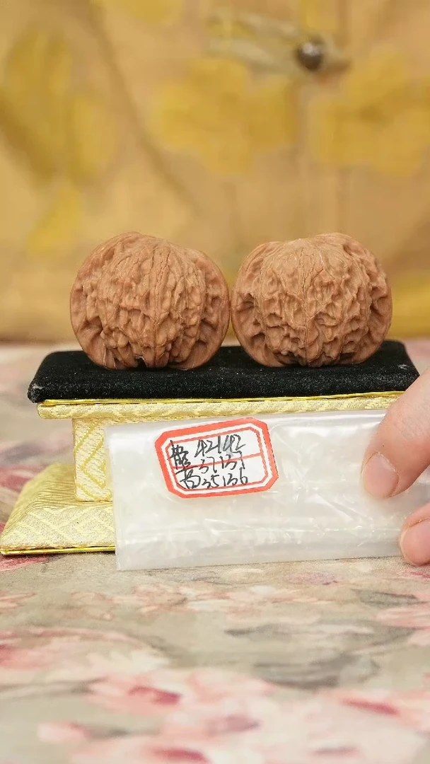 把件文玩核桃磨盘