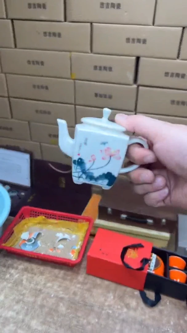 其他其他其他其他