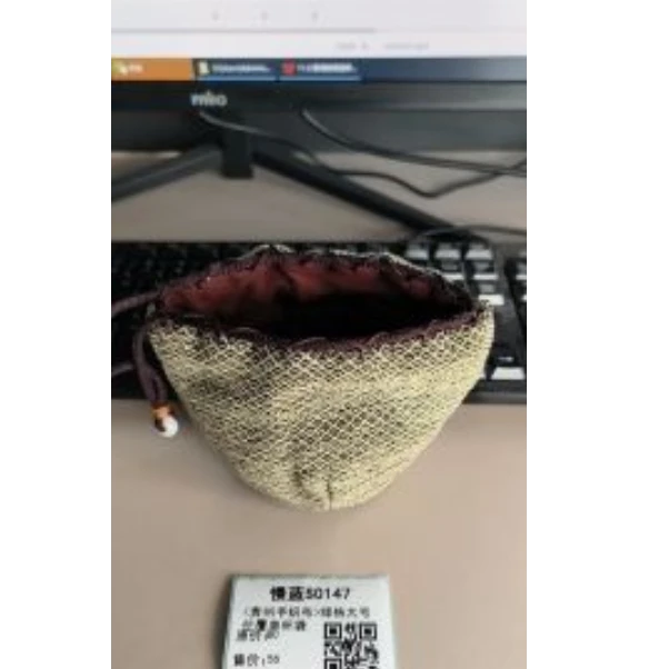 纳兰 <贵州手织布>绿格大号仕覆单杯袋（慢蓝S0147）