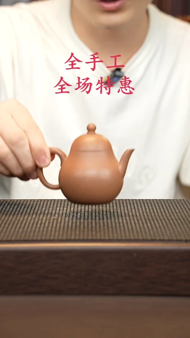 茶壶紫砂源头精品手工作品5461