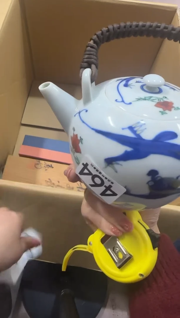 慧**乐464中古商品 谨慎参拍