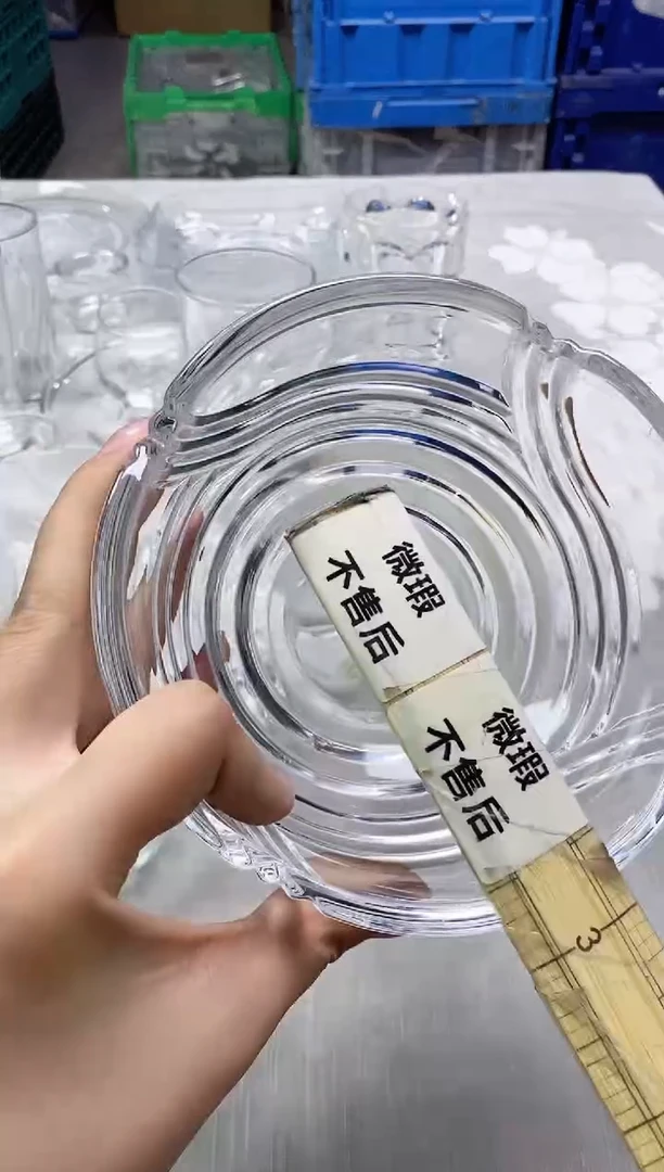 【闪购商品】/946精美瓷器感谢选购