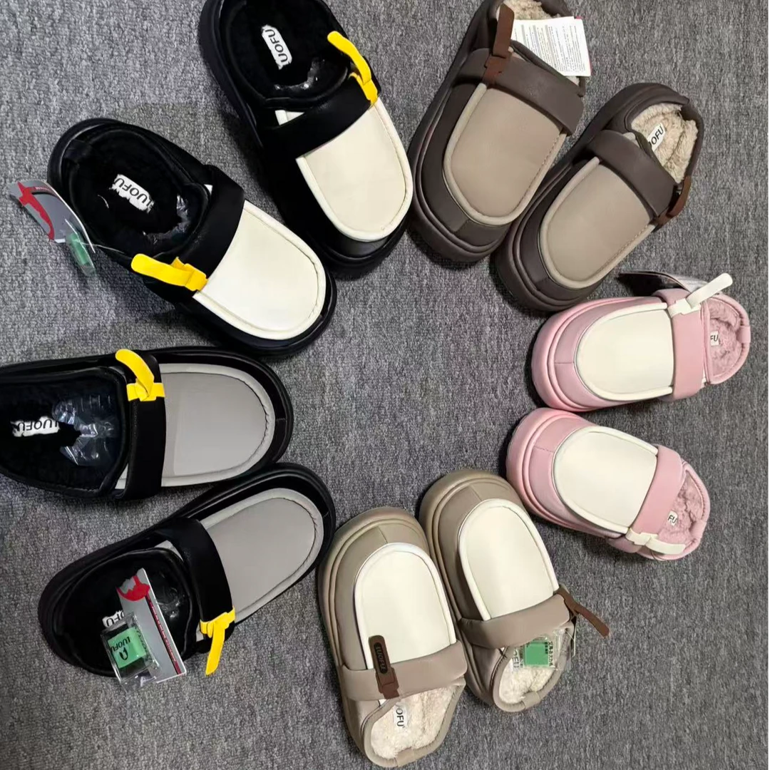 罗FU 软底新款 皮面家居外穿 加绒皮棉拖  EVA防滑耐磨【偏小2码】