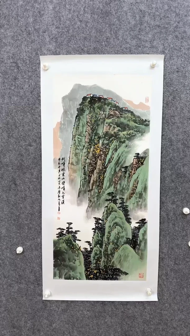 【闪购商品】国画ST-DSZ山水绘画作品