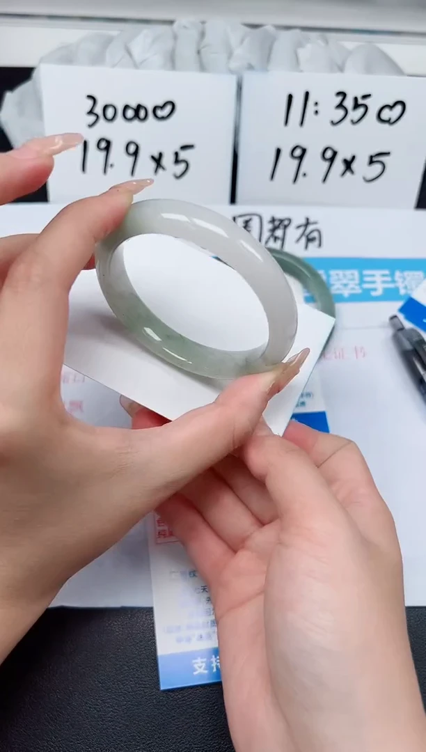 【闪购商品】石英质玉手镯未镶嵌G15-55.8