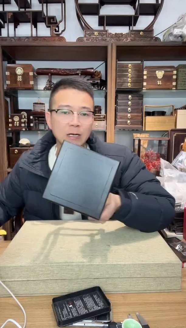 乌木类书架746紫光檀三弯腿明式花架15*22  瑕疵