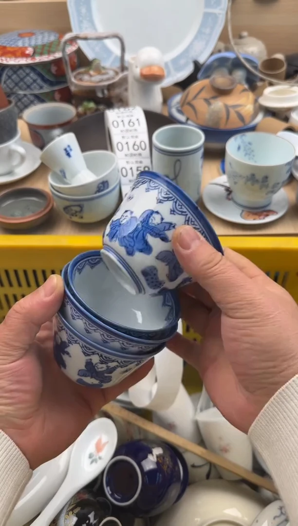 158默认微瑕，满20元包邮