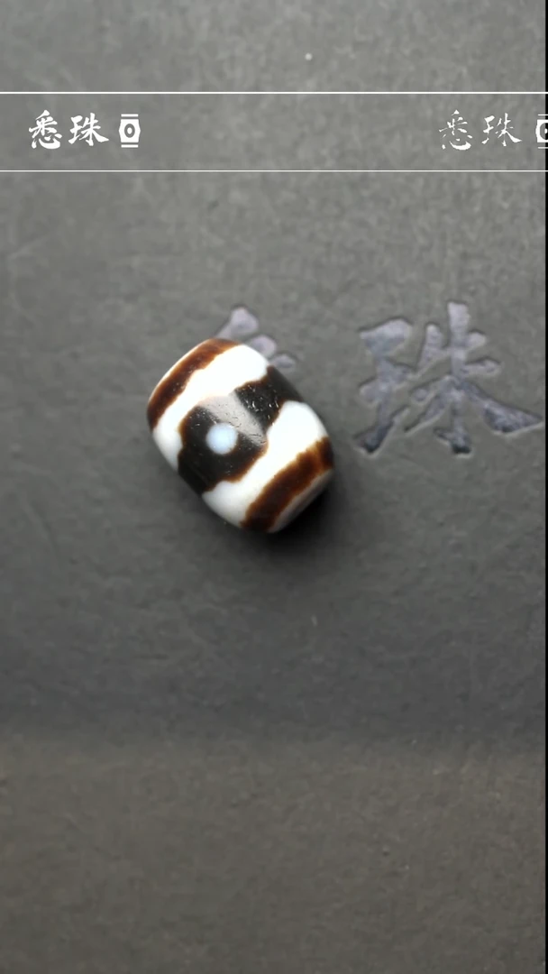 【闪购商品】-至纯系列- 超顶 手工仿纯台珠 三眼