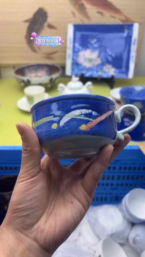 瓷片艺*196