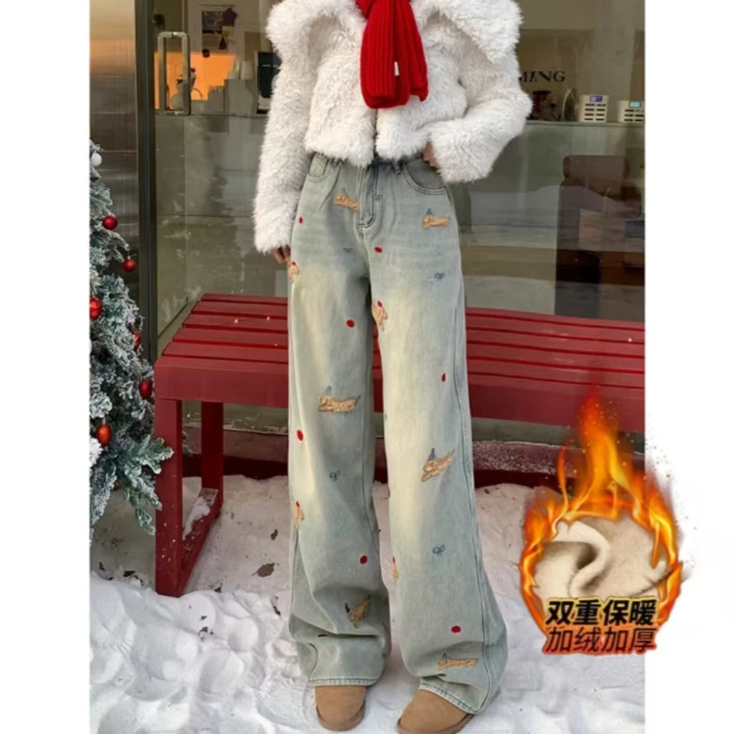 278【新款腊肠狗】加绒秋冬窄版阔腿牛仔裤女高腰宽松拖地直筒裤