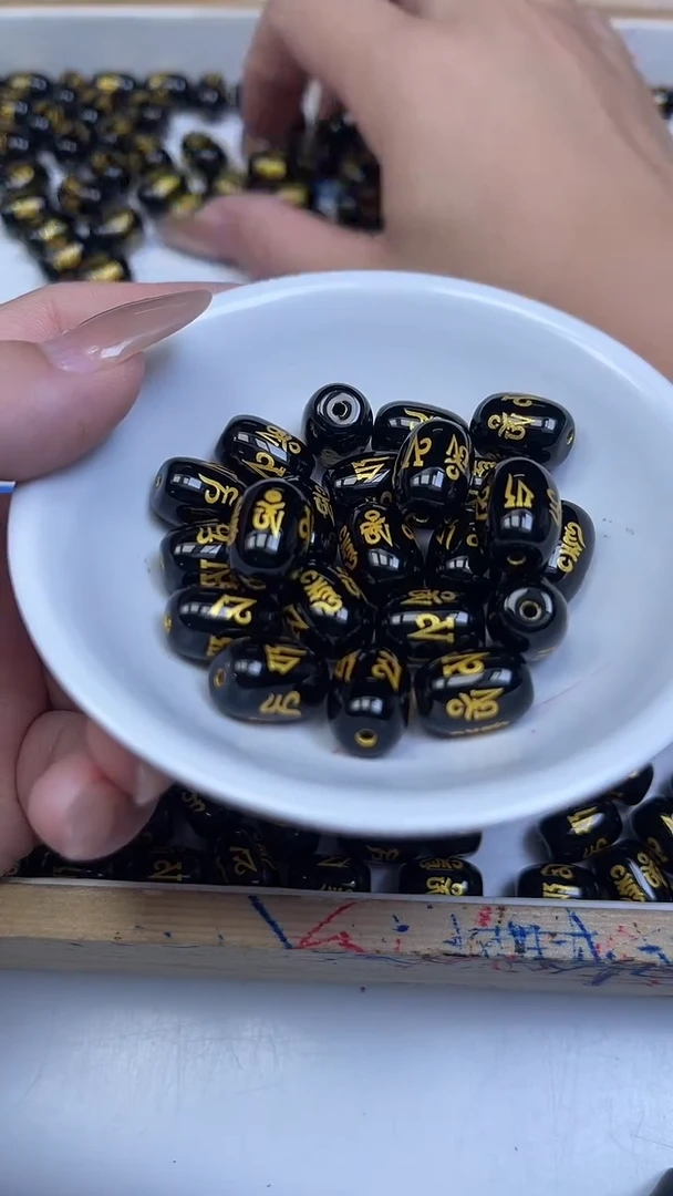 未镶嵌散珠玛瑙/玉髓B1415 黑玛瑙六字桶珠10*14mm3颗8.8元