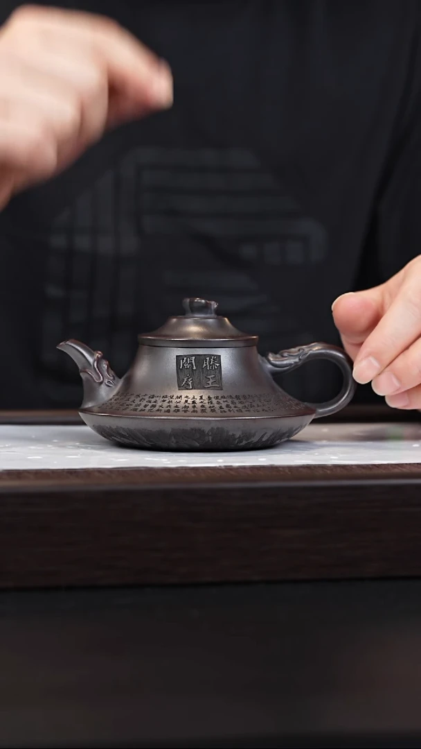 茶壶紫砂宜兴紫砂壶h4254