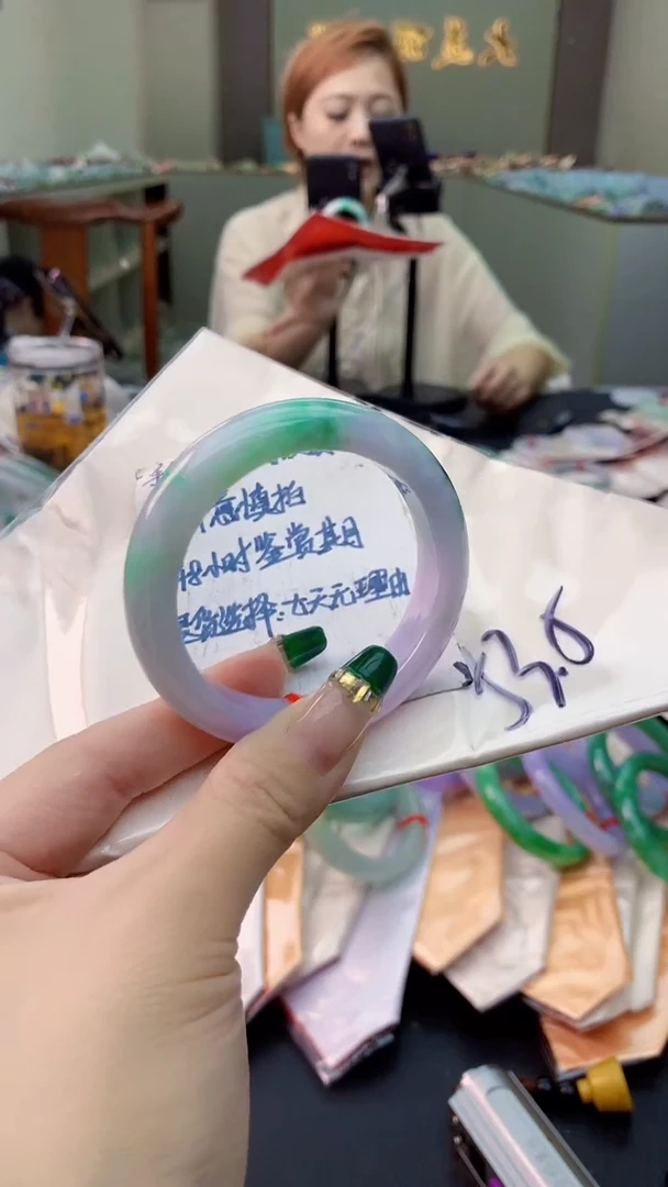 翡翠手镯未镶嵌0818600410