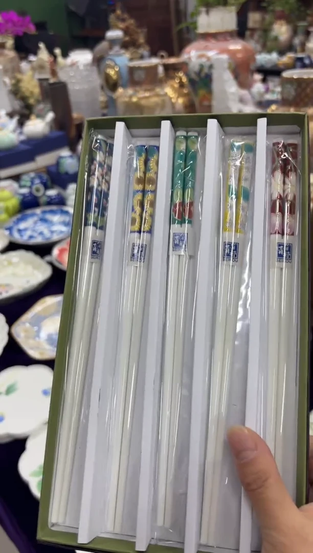 【闪购商品】000000000000000