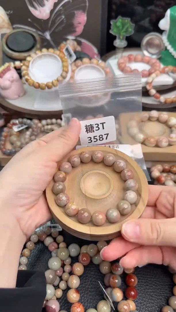 未镶嵌手链石英质玉蓝*儿3T3587