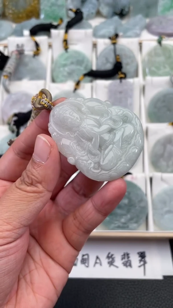 颈饰未镶嵌翡翠天然缅甸翡翠A货255