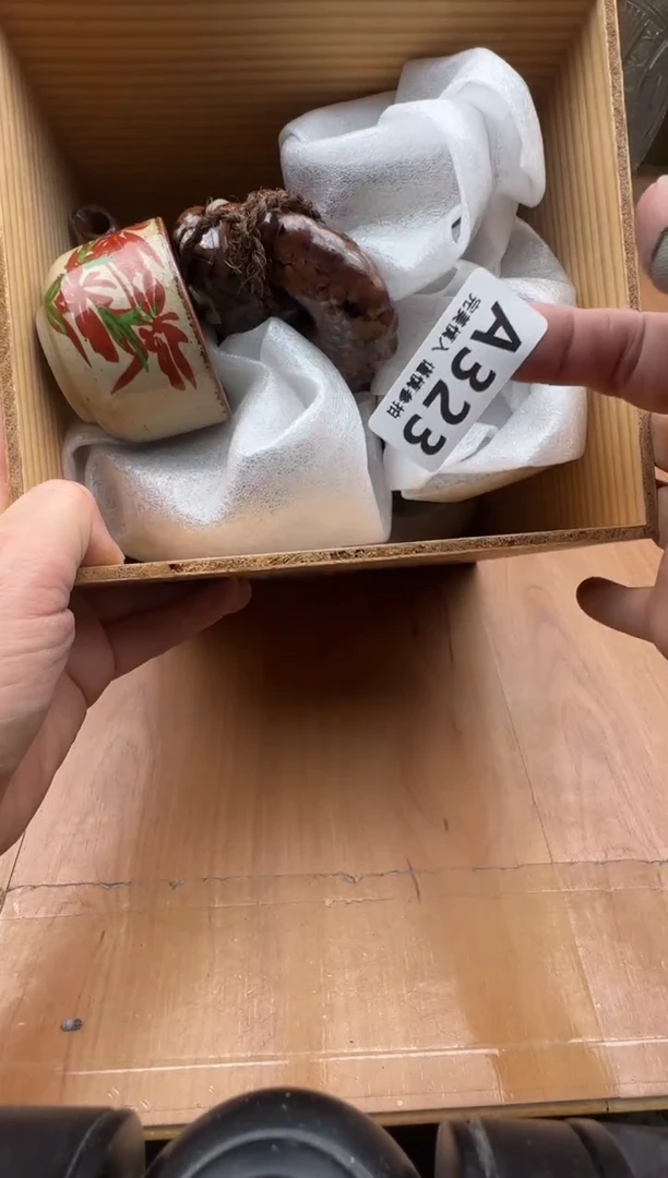 瓷片忙****?323