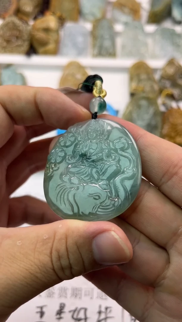 翡翠未镶嵌颈饰天然翡翠