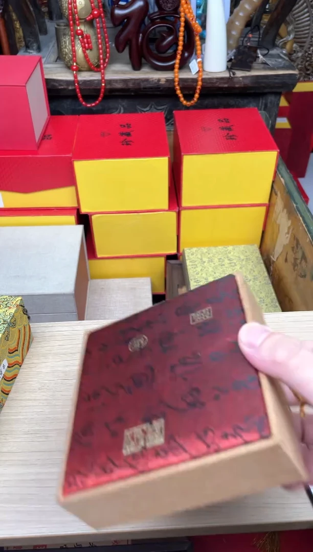 木---------------一点套