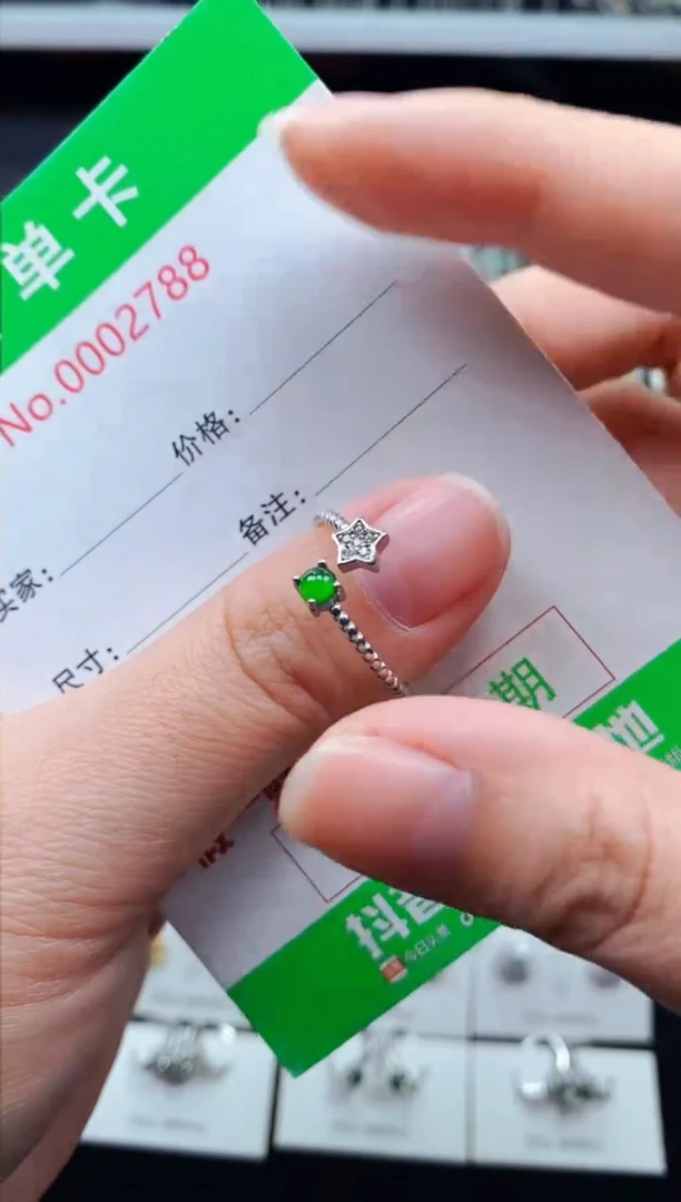 【闪购商品】翡翠戒指银S925镶嵌2788