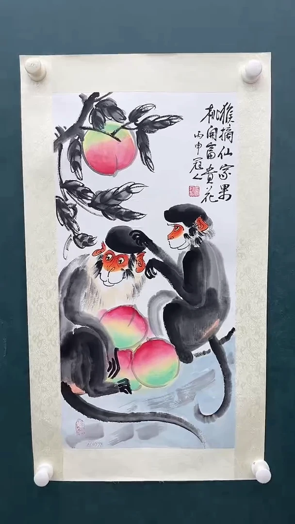 国画王冠人-2平尺-写意-带书