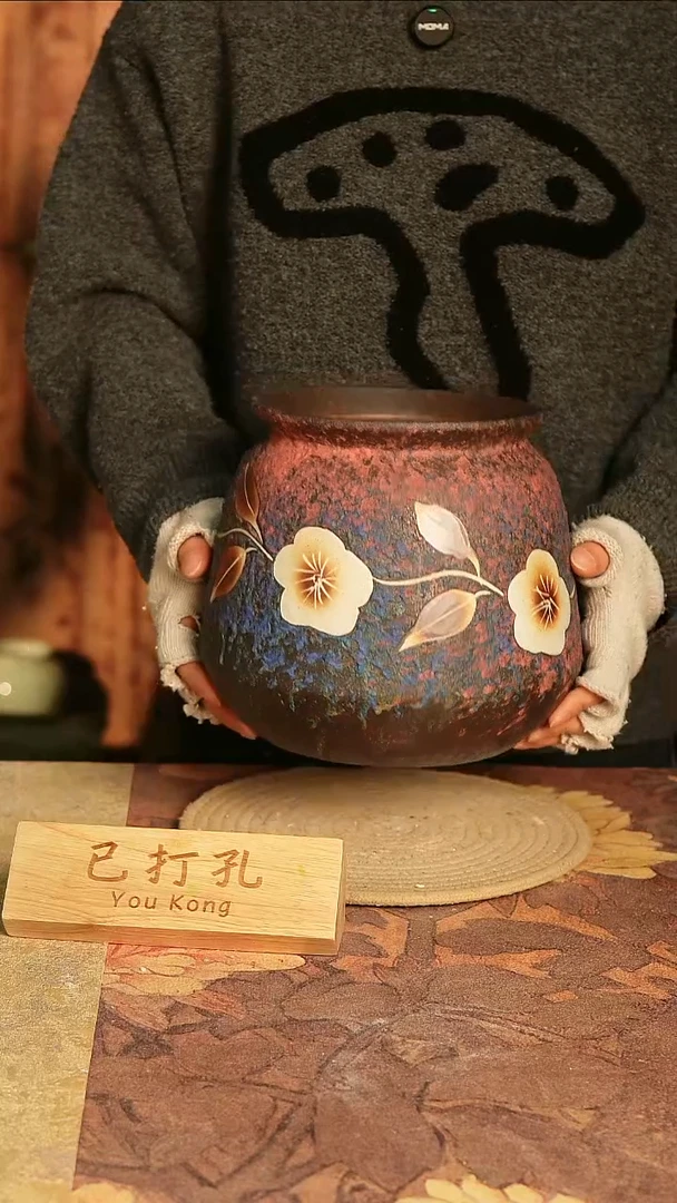 陶瓷18-68高20口15误差2已打孔