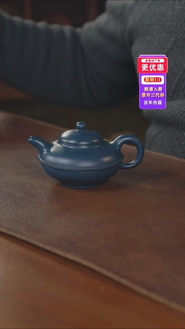 茶壶紫砂紫砂壶紫砂壶