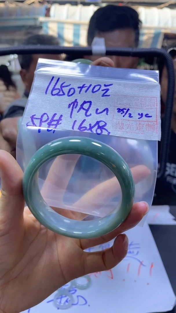 【闪购商品】定制翡翠未镶嵌帆船+手镯59#1650元毛货需精细抛光