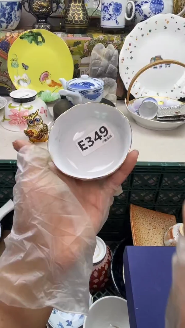 瓷片腊***丘闪购闪购闪购闪购