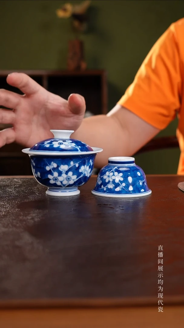 三钰堂直播闪购专属链接(以闪拍图片为准)