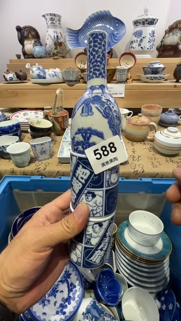 瓷片鄭****?划痕不退换E588