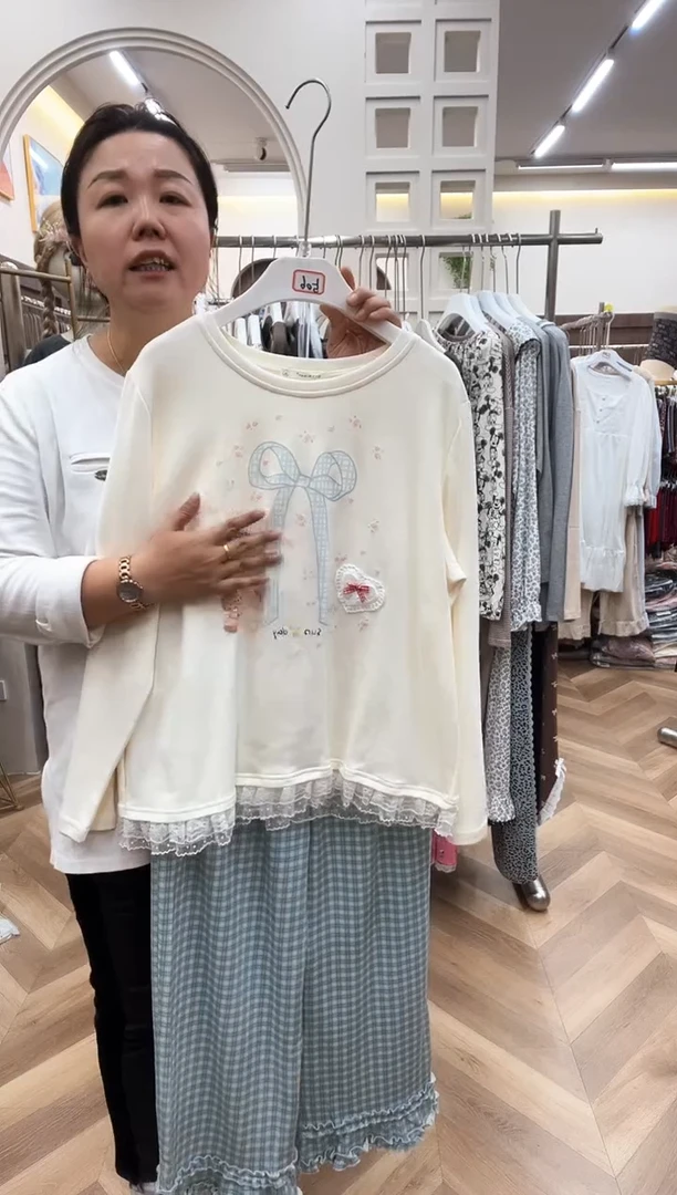 棉小熊长袖长裤L号130斤以下