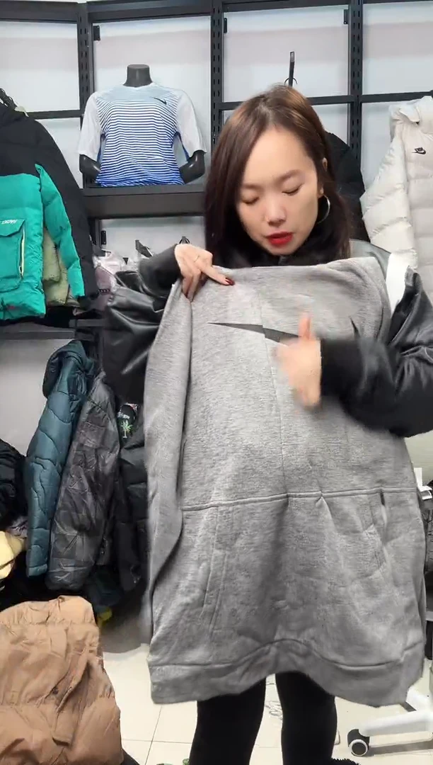 2375 闪购编码  运动卫衣裤以直播间过款为准 尺码  · XXL