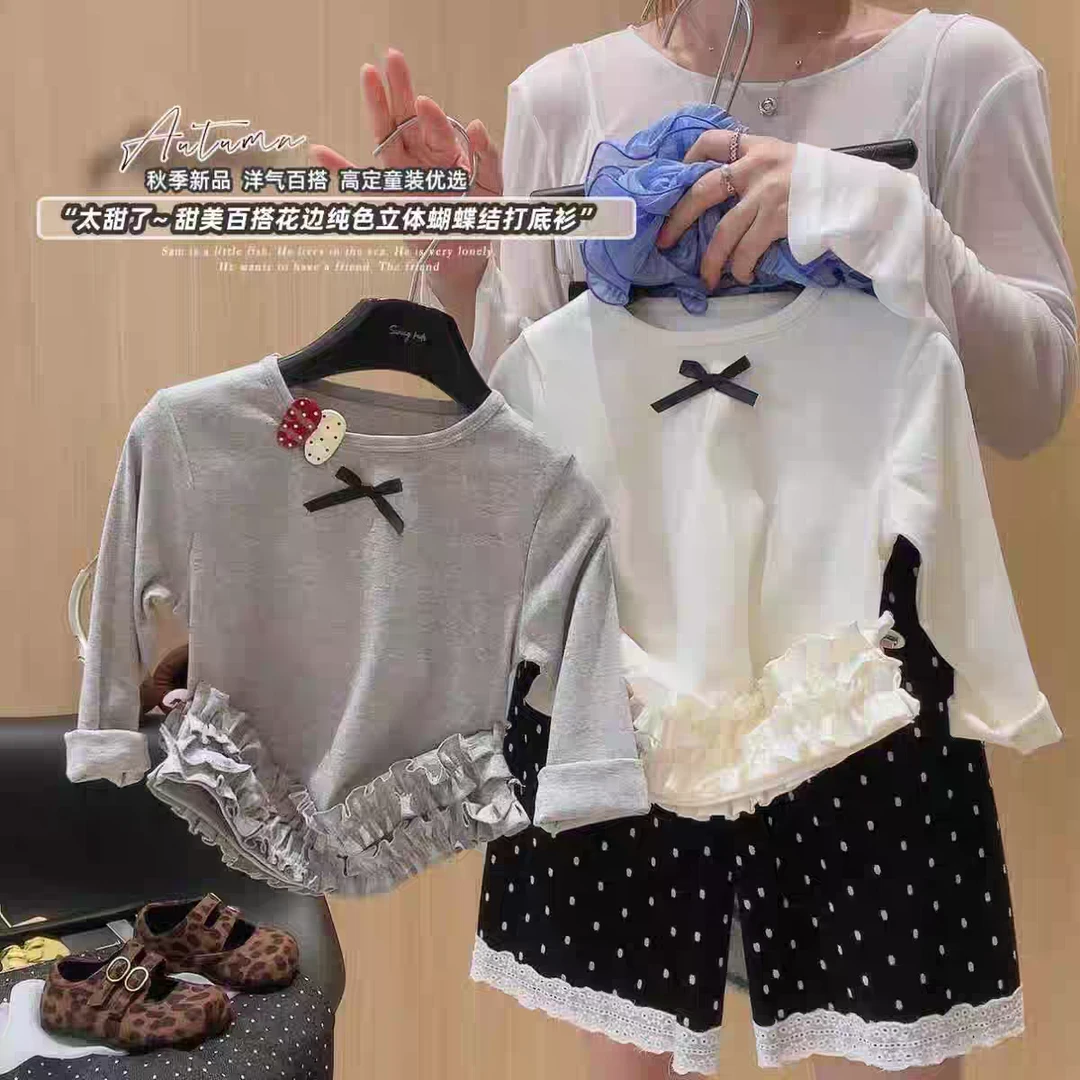 女童2025春秋款透气长袖T恤女童百搭纯色宝宝蕾丝花边打底衫