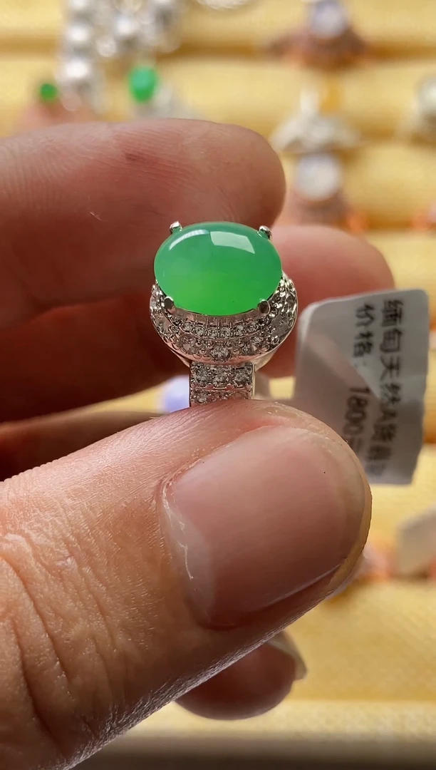 【闪购商品】翡翠戒指未镶嵌00000000