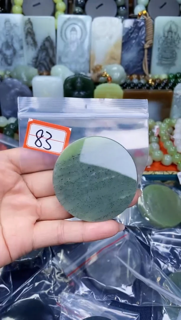 颈饰未镶嵌和田玉和田玉