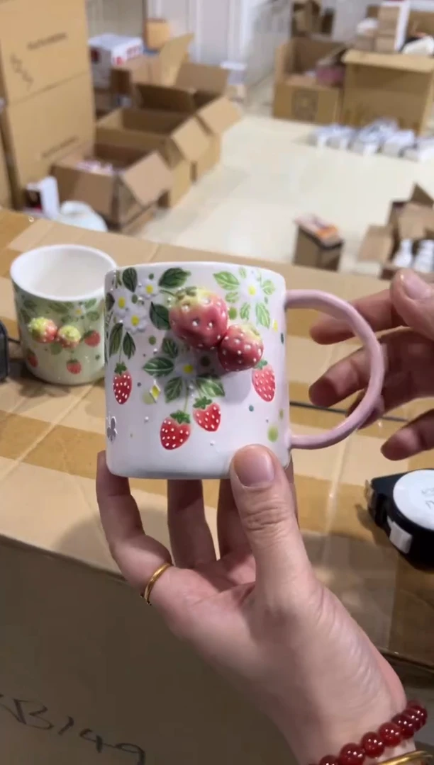 【闪购商品】瓷片e139好好好好好好