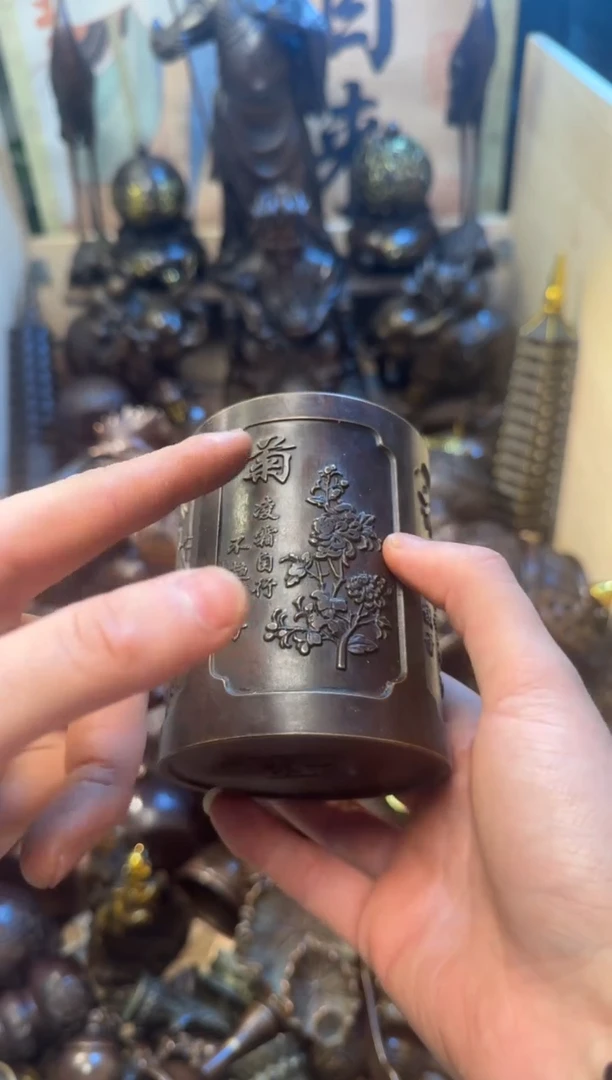 买铜就来旺铜杂货铺！（梅兰竹菊笔筒）