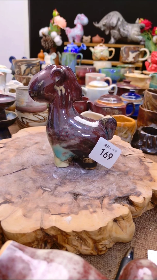 高温颜色釉 窑变系列 169